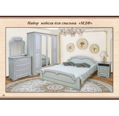 Спальня МДФ 1 комплект 2  кровать 1,6 м  цвет Винтерберг