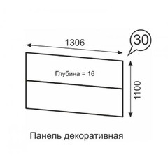 Панель декоративная Твист 30